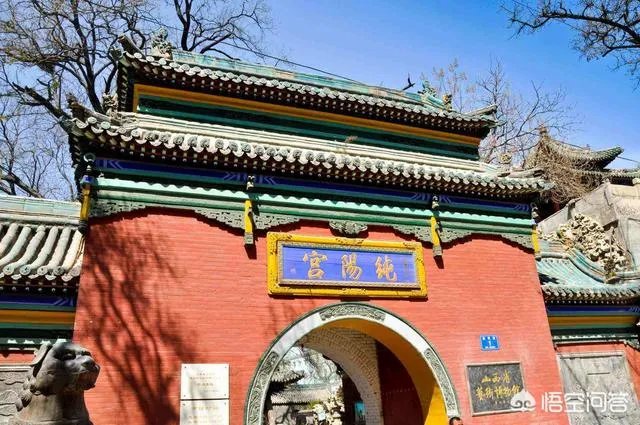 #乐活周末#太原有什么历史名地吗？