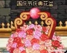 DNF国庆节花篮奖励更新,可兑换成长胶囊,你怎么看?
