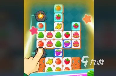 2022水果蔬菜连连看下载 水果蔬菜连连看最新下载地址