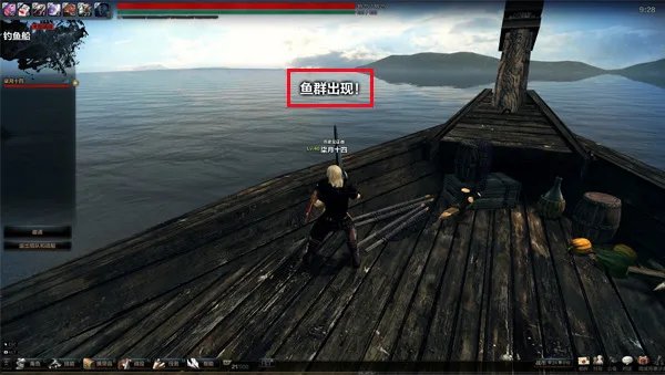 《洛奇英雄传》钓鱼系统介绍