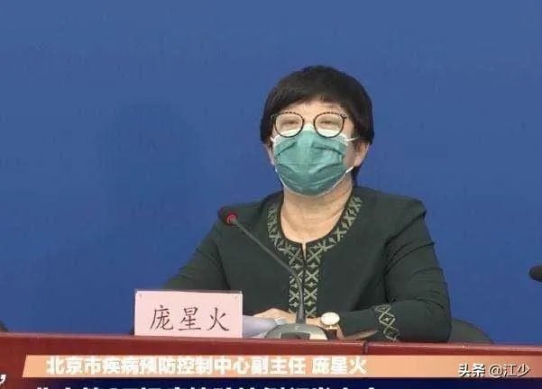 疫情没结束单位让上班