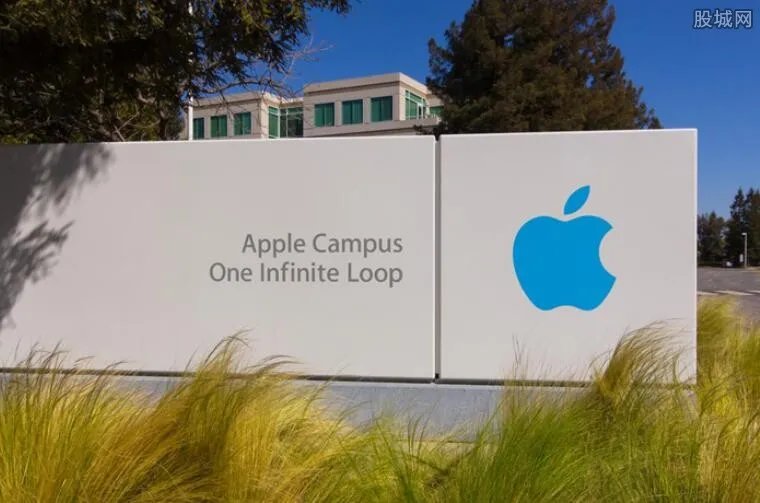 美最高法院苹果 指控苹果违反了联邦反垄断法