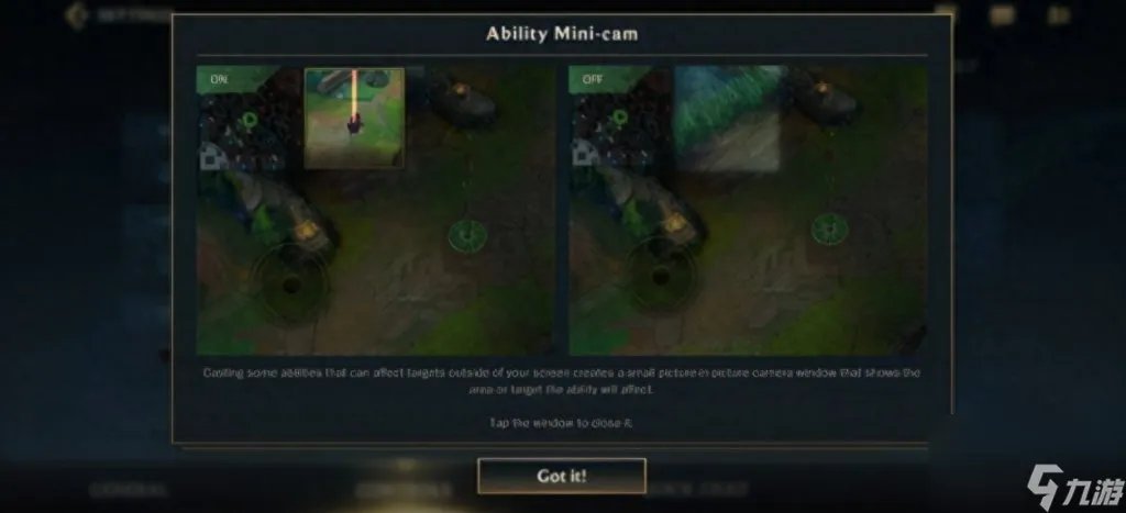 英雄联盟新区怎么跳过教程 lol手游新手任务做法  专家说