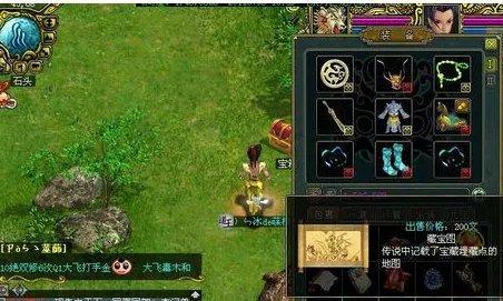 问道变异精魄有什么作用?