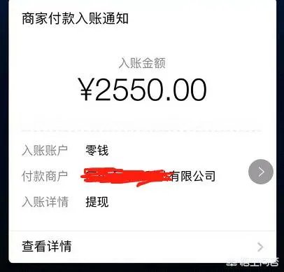 互联网+模式下的网赚项目真的能实现日赚万元吗?