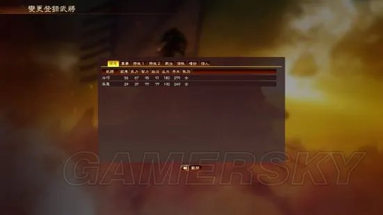 《三国志13》自制百花缭乱剧情MOD分享