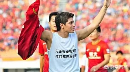 昔日世界第三高薪的孔卡，从恒大，上港离开后，现在在做什么？近况如何？