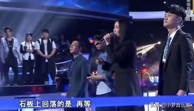 那英战队的《烟花易冷》是不是改编了歌词?