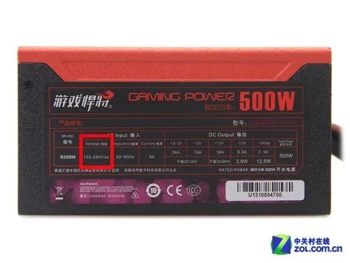 你不知道的那些事儿 探析宽幅电压输入