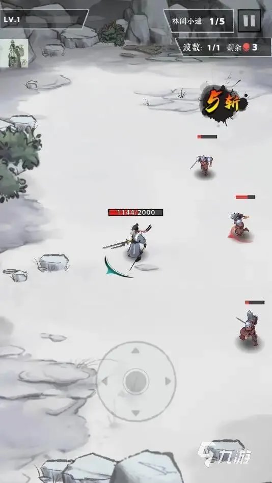 少侠太白攻略大全 前期开局玩法分享