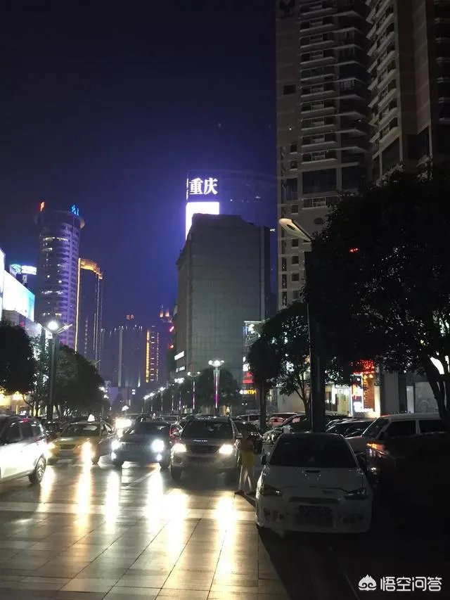 在重庆买房考虑北碚还是蔡家？