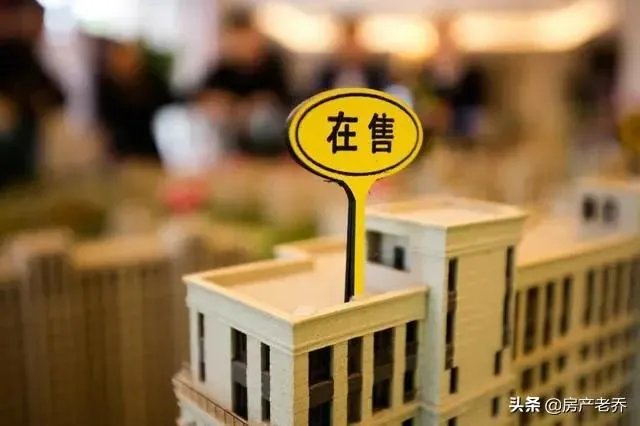 开发商推出网上无忧购房,不满意可以无条件退房,大家怎么看呢?