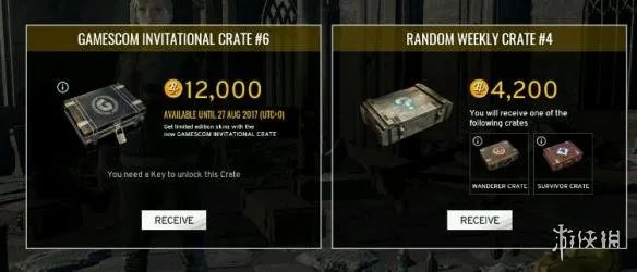 《绝地求生大逃杀》新箱子图文介绍