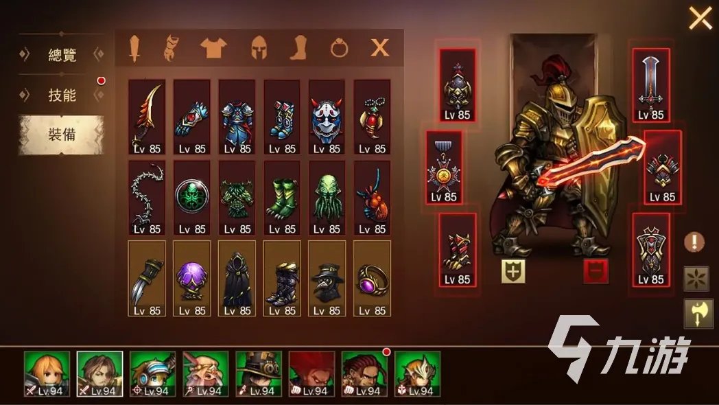 手机玩的单机游戏有哪些2022 必玩的单机游戏推荐大全