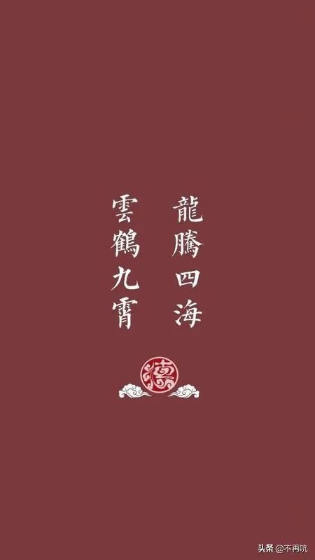 人间不值得，德云社值得。德云社，真的值得喜欢吗？