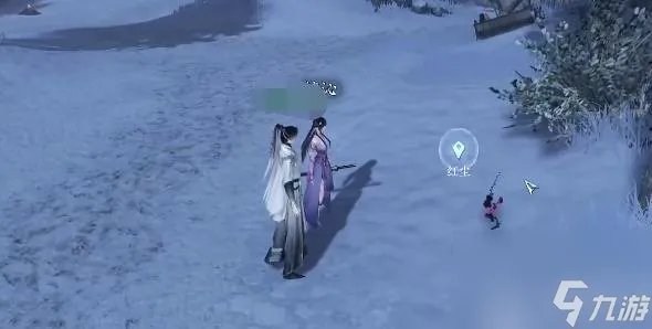 逆水寒手游一生一世一双人任务攻略