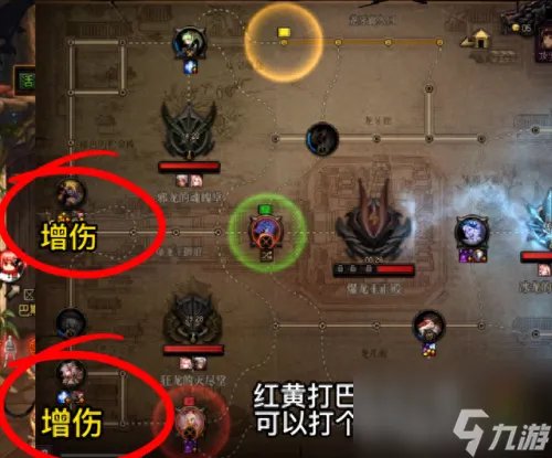 dnf小龙 dnf小龙从哪里进