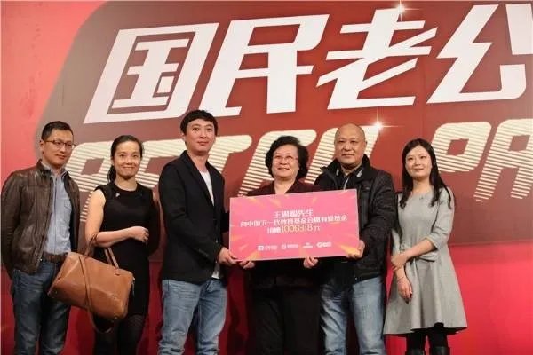 网曝王思聪被逼联姻，女方究竟是何方神圣？