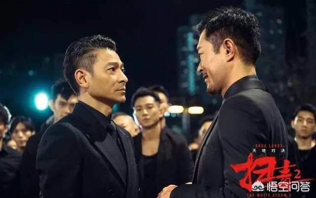 刘德华为什么这几年不在大陆开演唱会?