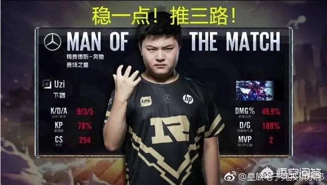 为什么现在被RNG打败的战队，状态都会有一定的低迷？