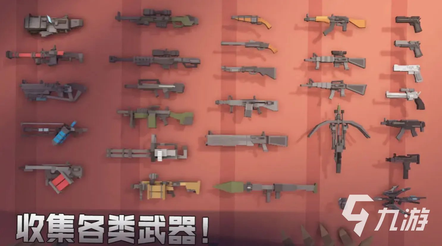 好玩的安卓游戏角色扮演单机推荐 2023高人气的角色扮演单机游戏排行