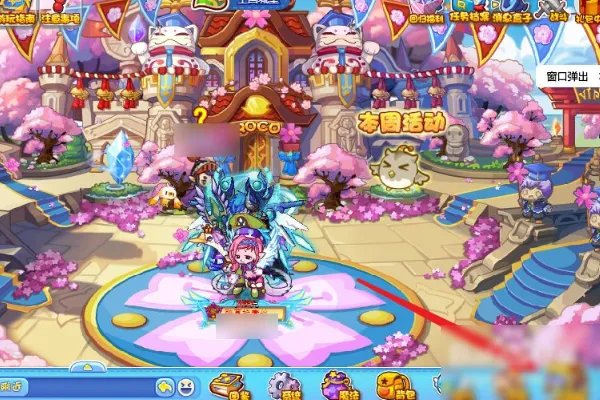 《洛克王国》孵化宝典怎么获得？