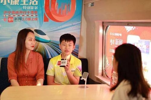 南京大学何宜德