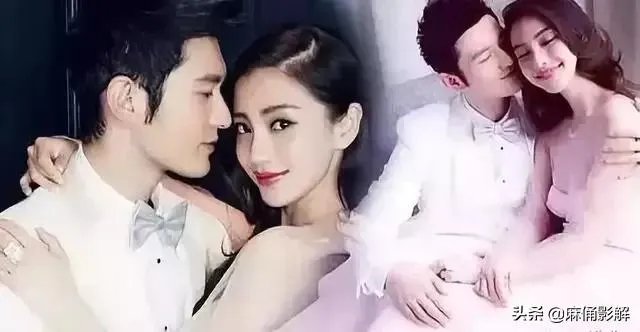 明星结婚随礼多少钱