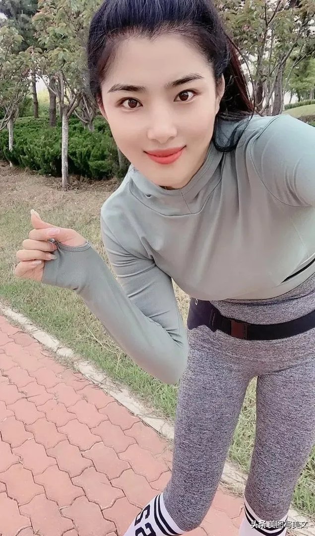 女人跑步是最漂亮的，我见过一次跑五公里的，你能跑几公里？