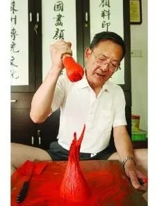 怎样看待“仇庆年为了不让传统颜料失传,把矿石磨成颜料,五十年诚心守护”这件事?