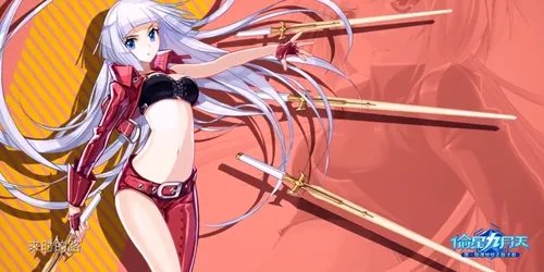 《偷星九月天》完整版OP首发