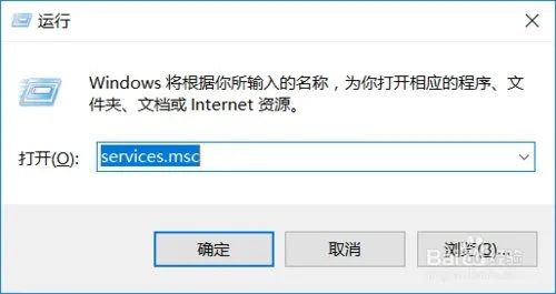 win10无法启动windows mobile 设备中心怎么办?