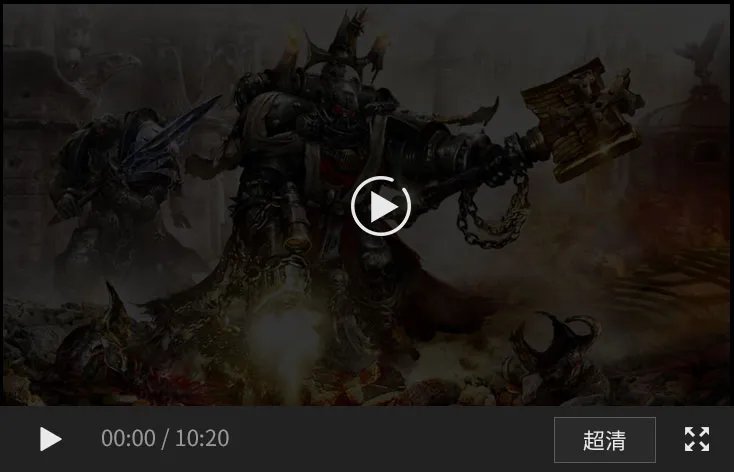 CF手游屋顶机场三把机枪打僵尸感觉超爽