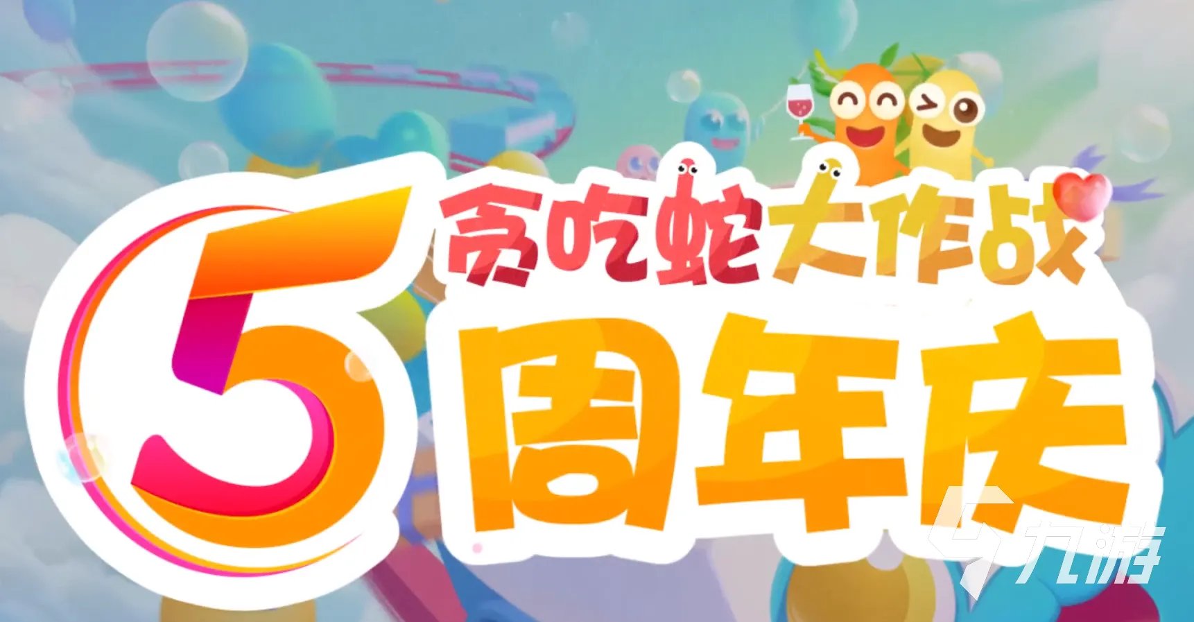 双人益智小游戏大全下载2021 十大双人益智手游排行榜推荐有哪些