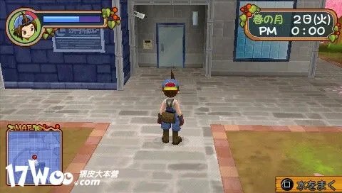 PSP《牧场物语：砂糖村和大家的心愿》牧场生活攻略