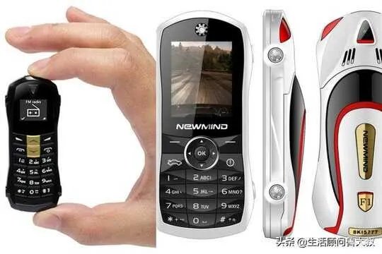 最小手机新款2013（十款最小的手机，超迷你）