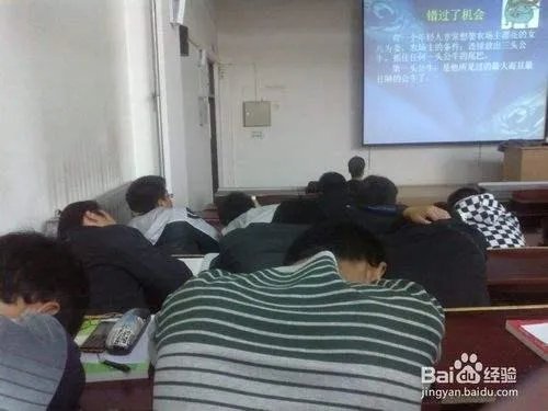 学校平台对你求职的影响?