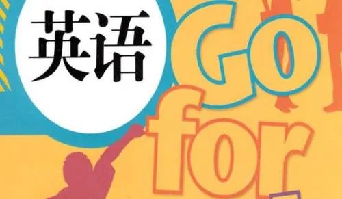 地震的英语作文