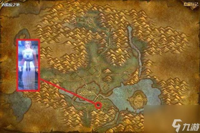 魔兽世界帕米拉的洋娃娃任务流程与奖励 任务做法及详细步骤