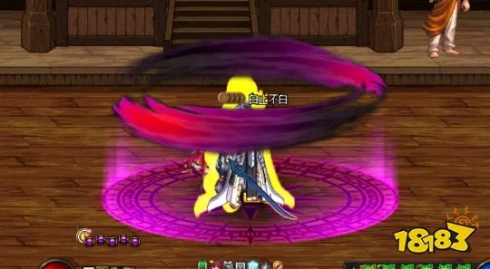 DNF操作最难的这几个职业