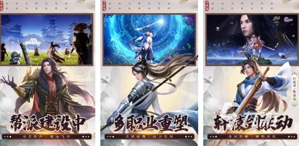 中国游戏排行榜2017 受欢迎的手游合集分享