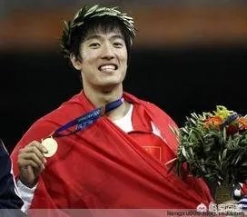 刘翔那么厉害,为什么还被喷?