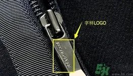 七匹狼男装真假怎么辨别?七匹狼男装真假鉴别图