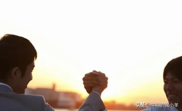 提升执行力的方法？