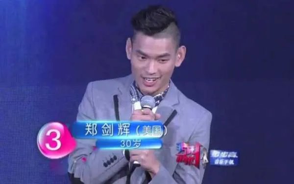 中年人相亲的综艺节目有哪些