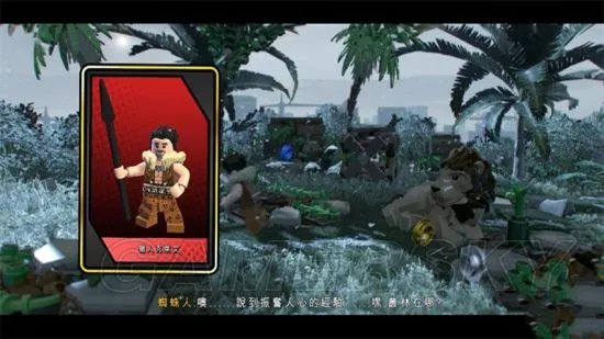 《乐高漫威超级英雄2》图文攻略 全章节图文流程攻略