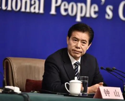 我国将在何时全面建成经贸强国？