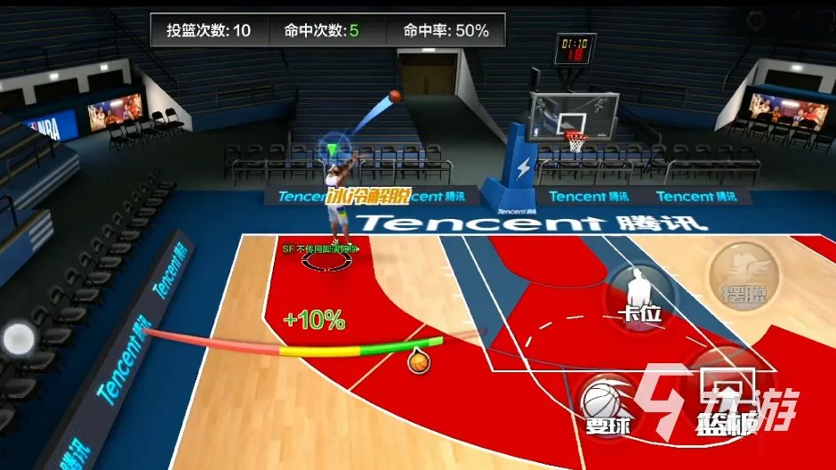 2022街头篮球手游推荐 好玩的街头篮球排行榜介绍