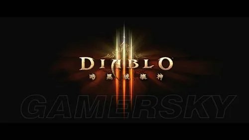 《暗黑破坏神3》图文全攻略