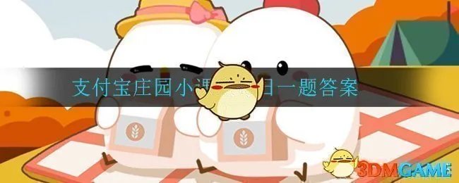 世界上第一个鼠标的外壳是用什么做的